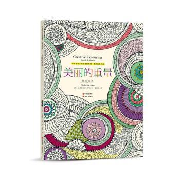 ����������-��(chu��ng)����ɫ