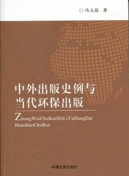 �������ʷ���c��(d��ng)���h(hu��n)������