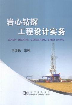 �r���@̽�����OӋ����