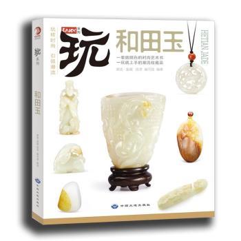 ���D(zhu��n)�r(sh��)�� ������һ�������׵ĕr(sh��)��ˇ�g(sh��)��