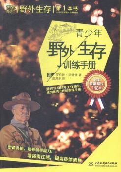 ҰӖփ-ͨ^WҰ漼ɳɞ郞(yu)㹫Ӗփ