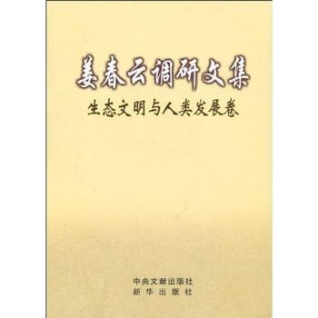 B(ti)cl(f)չ-{(dio)ļ