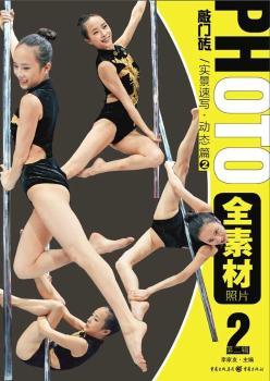 ȫزƬٌӑB(ti)ƪ