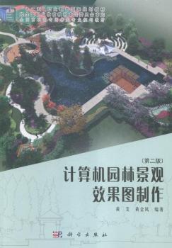 Ӌ��C�@�־��^Ч���D����-(�ڶ���)