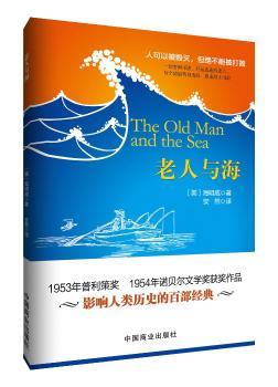 c D Ӱvʷİٲ(jng)1953(gu)ߪ(jing)1954ZؐČW(xu)(jing) (gu)ČW(xu)ʷϵ̱ c\(yn)֮?fn)֮? name=