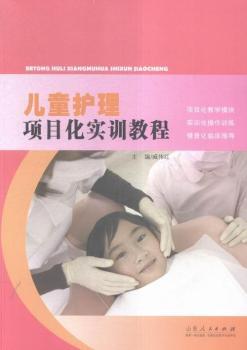 ��ͯ�o(h��)���(xi��ng)Ŀ����(sh��)Ӗ(x��n)�̳�