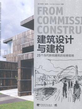 �����O(sh��)Ӌ(j��)�c����(g��u)��25��(g��)��(d��ng)�����J�����Ą�(chu��ng)��F(xi��n)��