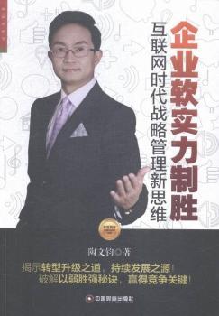 I(y)ܛƄ-Wr(zhn)Թ˼S