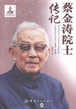 �̽��Ժʿ��ӛ