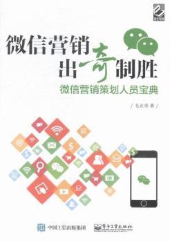 ΢�ŠI�N�����Ƅ٣�΢�ŠI�N�߄��ˆT����