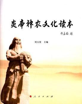 �׵����r(n��ng)�Ļ��x��