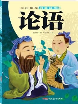 Փ�Z-���L���W(xu��)�����x��