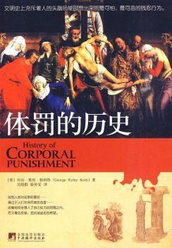 �w�P�Ěvʷ��������ʷ�ϳ�����˵��^�X�����O(sh��)�����������¡���ɐ��Ě����О���