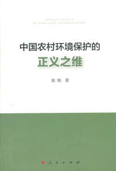 Їr(nng)h(hun)o(h)x֮S