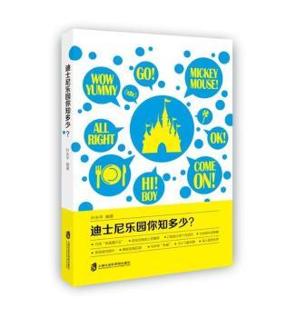 ��ʿ�ᘷ�@��֪������