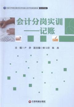 ��(hu��)Ӌ(j��)�֍���(sh��)Ӗ(x��n)-ӛ�~-(�����(y��)�փ�(c��))