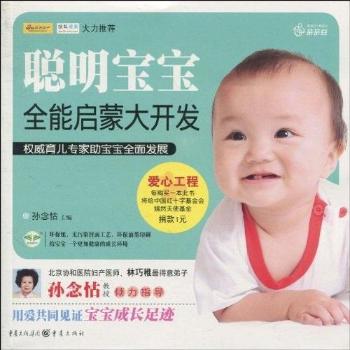 ȫ܆ɴ_(ki)l(f)f(xi)t(y)ԺDa(chn)t(y) (yu)(yu)zW(xu) O