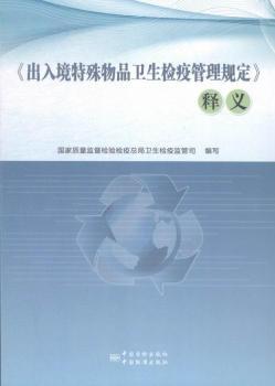 <<뾳Ʒl(wi)z߹Ҏ(gu)>>x