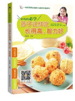 Ë،W(xu):@ӳL(zhng)ø