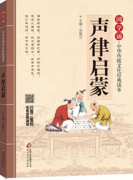 �Ɇ���-���W(xu��)�b.���A���y(t��ng)�Ļ���(j��ng)���x��