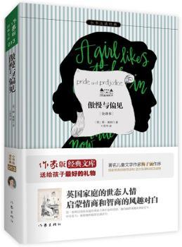 cƫҊ ҳ³ g n(bio)x  ʽ^ĐСfČW(xu)ʮ֮һ  Z ÷Ӻ]