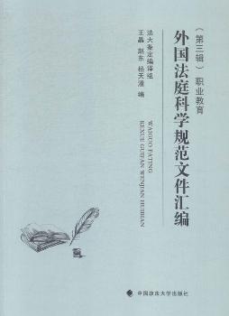 ���(gu��)��ͥ�ƌW(xu��)Ҏ(gu��)���ļ��R��������݋���I(y��)����