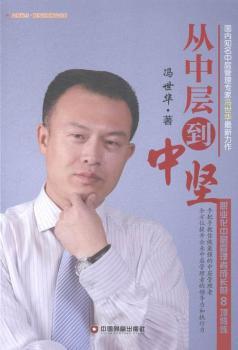 ЌӵЈ(jin)I(y)Ќӹ߳L8(xing)ޟ