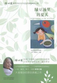 G죨Ī(jing)@(jing)Ҽx桷 ə(qun)C(j)(gu)ڙ(qun)ʮdsu(y)(jing)(xing)Ʒ|(zh)C䛡Ī(jing)@(jing)Ҵɳĵ֮Ʒ|(zh)xI(lng)L