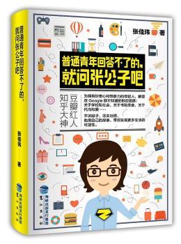 ��ͨ����ش��˵ģ��͆������Ӱ�