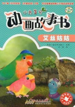 zù-СB(nio)3̖(ho)(dng)(hu)(sh)