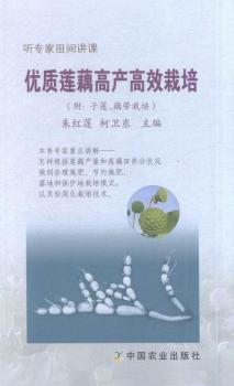 ��(y��u)�|(zh��)ɏź�߮a(ch��n)��Ч����-(��:��ɏ.ź������)