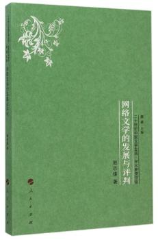 W(wng)j(lu)ČWİl(f)չcu