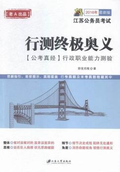 2016-МyKOWx-[潛(jng)]I(y)y-°