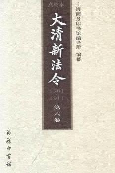 �����·���