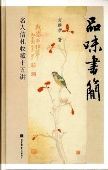 Ʒζ��(sh��)��(ji��n)-���������ղ�ʮ���v