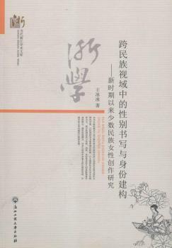 ������ҕ���е��Ԅe�����c���ݽ���-�r���ԁ��ٔ�����Ů�Ԅ�(chu��ng)���о�