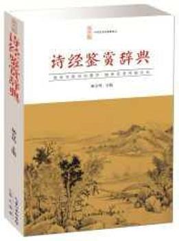 Ԋ��(j��ng)�b�p�o�䣨ƽ�b��