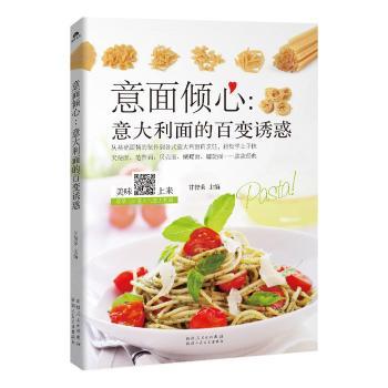 A  İ׃T󡪡25tu28u27u24u桢19䷽аh桭(jng)׌I(lng)Եصʳ