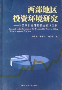 ؅^(q)ͶYh(hun)о:MⲿYg(sh)