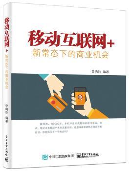 �Ƅ�(d��ng)��(li��n)�W(w��ng)+���³��B(t��i)�µ��̘I(y��)�C(j��)��(hu��)