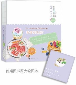 oӰҵɫUPoԡƷ(LٛDԭLD