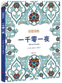 (chung)Ϳɫһǧһҹ,*ӰԒµLͿɫ ˽Ⱒ˹mĻչ_cĳ