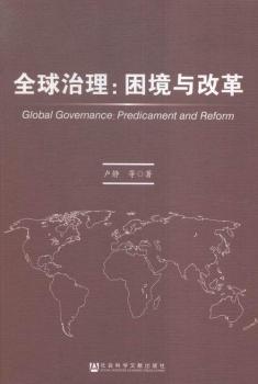 ȫ������:�����c�ĸ�