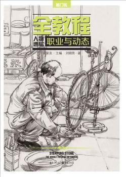 ȫٌ̳̣I(y)cӑB(ti)