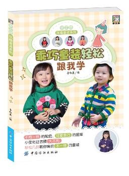 ����ͯ�b�p�ɸ��ҌW