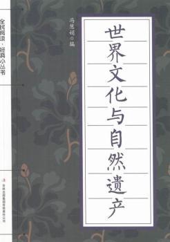 �����Ļ��c��Ȼ�z�a