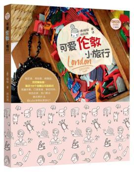 Guggig GuideСϵ:ɐ(i)С