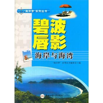 �̲���Ӱ:�����c����