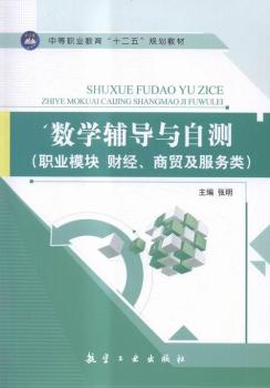 (sh)W(xu)o(do)cԜy:I(y)ģK ؔ(jng)Q(mo)(w)