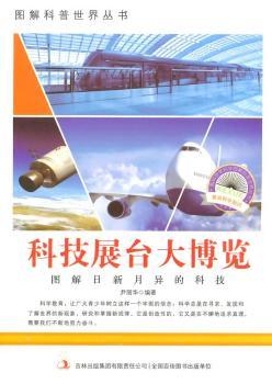 СW(xu)xϵ֮(i)ƌW(xu)W(xu)ƌW(xu)ϵЅ(sh)Ƽչ_(ti)[